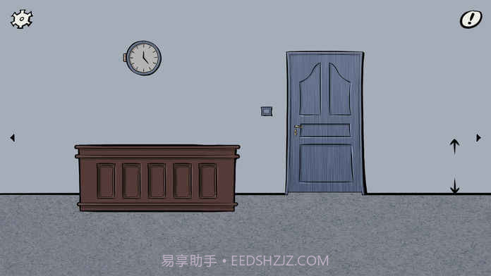 暗影城1：解放截图3