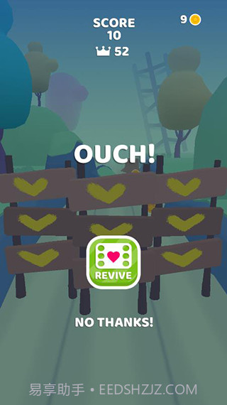 奔跑的鸭子v1.3.5截图3