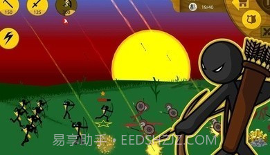 火柴人战争遗产哥斯拉模组截图3