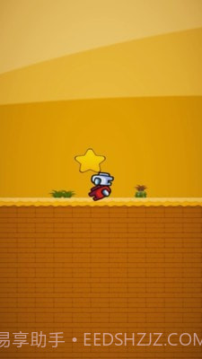 星星狼人截图4 星星狼人截图4