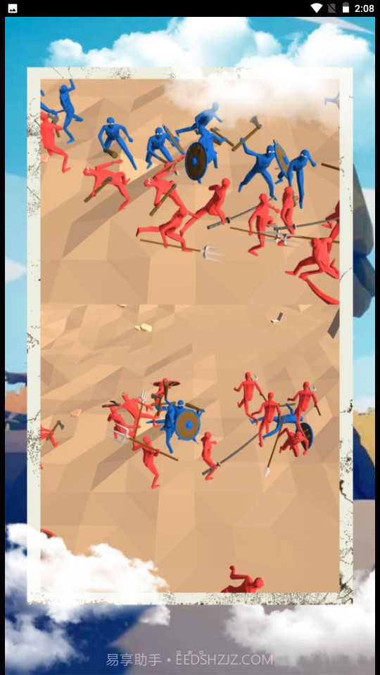 疯狂的骑士战场截图2