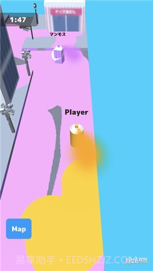 ColorSpray io截图5