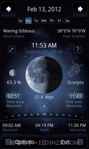 月相 Deluxe Moon截图1 月相 Deluxe Moon截图1