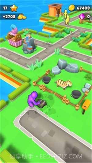 动物收容所免费截图3