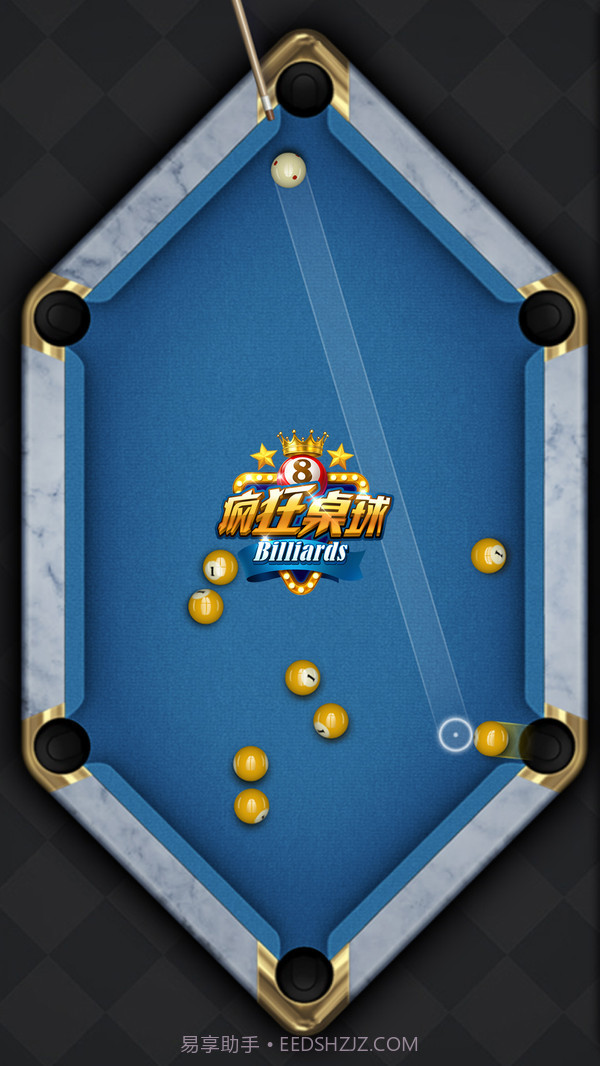 疯狂的桌球截图2 疯狂的桌球截图2