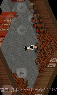 仙剑奇侠传老版本截图2