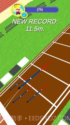 奥运会比赛截图5