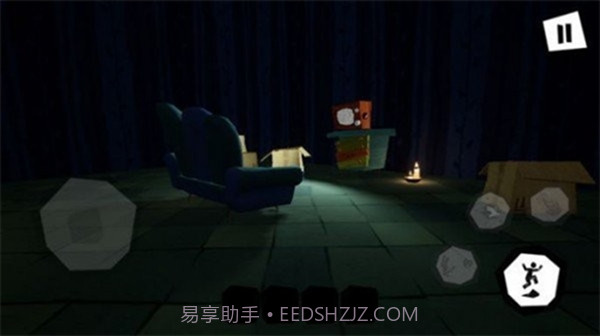 你好我的邻居2截图2