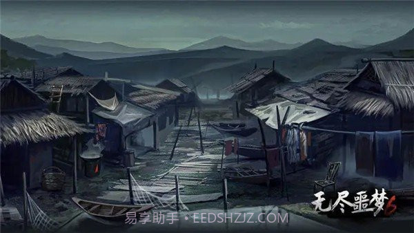 无尽噩梦999999金币截图3