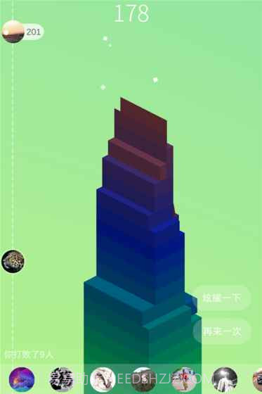 堆堆乐最新版截图1