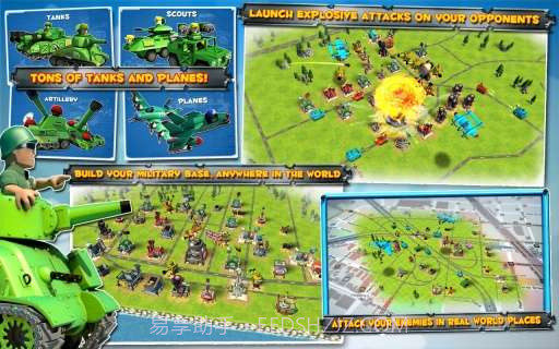 基情燃烧 Friendly Fire截图3