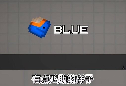 甜瓜游乐场12.0照明手电筒截图3