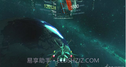 太空X猎人VR截图5