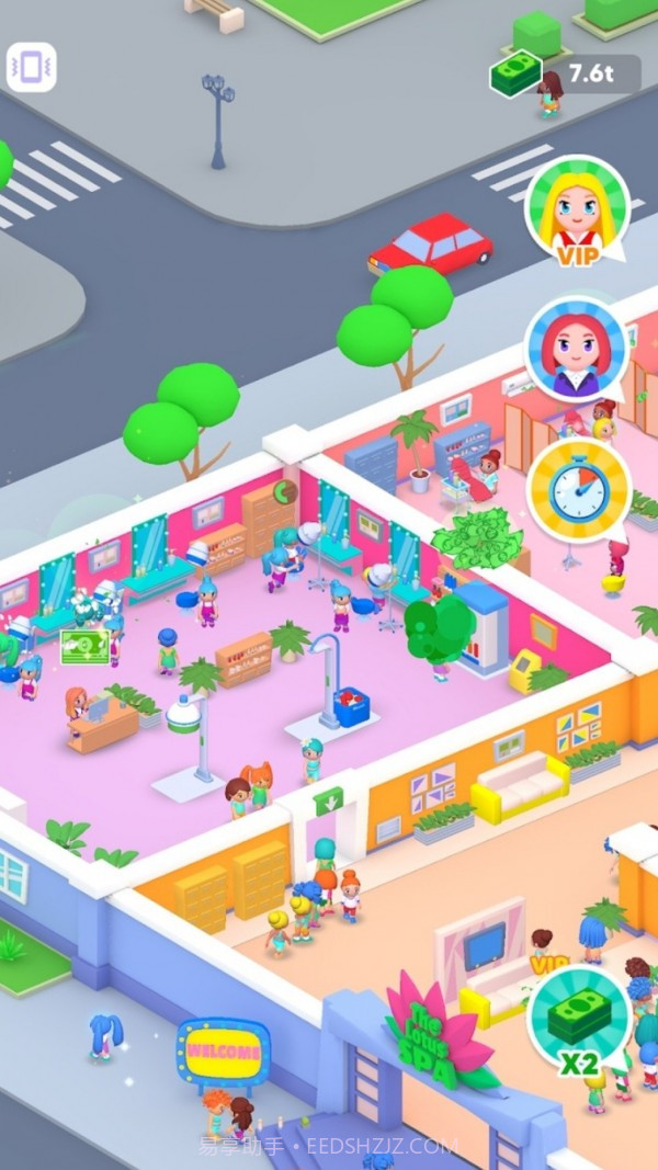 象牙山温泉度假村截图1