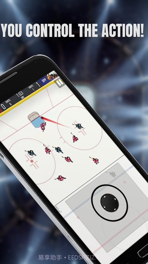 巨星曲棍球截图3 巨星曲棍球截图3