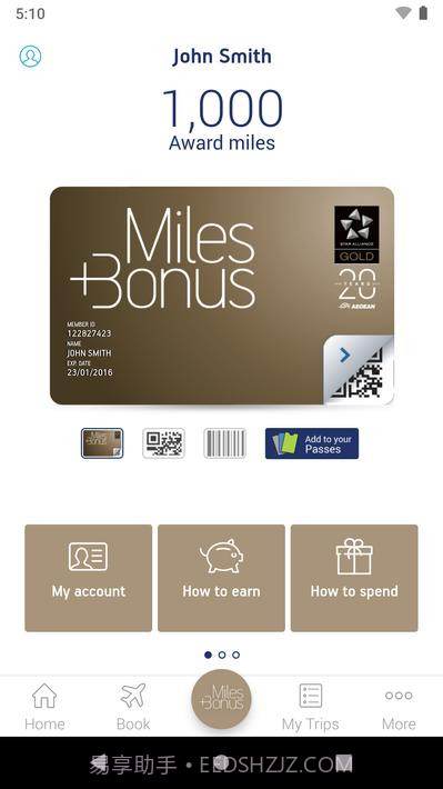 爱琴海航空公司截图3