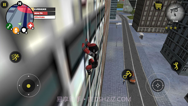 火柴人绳索英雄内置菜单截图1 火柴人绳索英雄内置菜单截图1