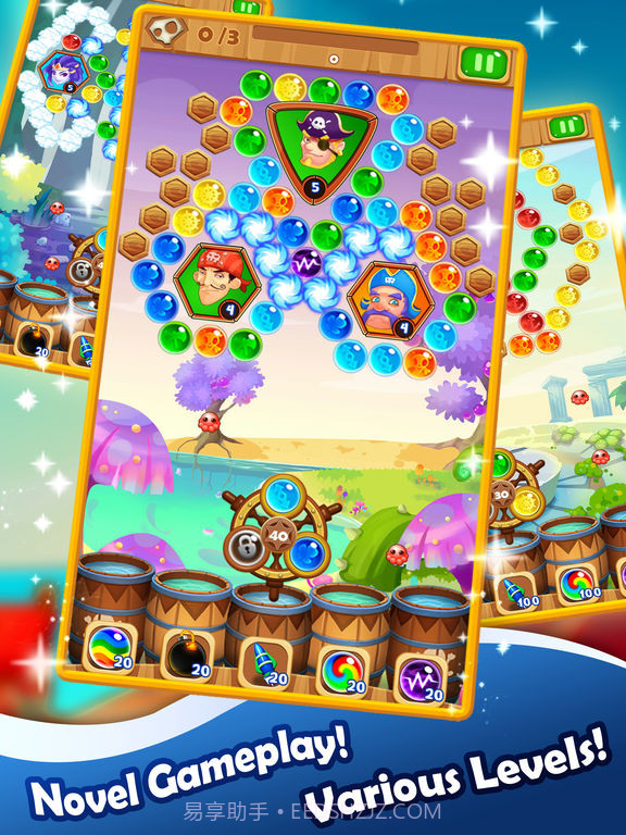 航海泡泡龙截图3 航海泡泡龙截图3