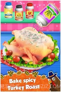 火鸡假日烹饪截图3