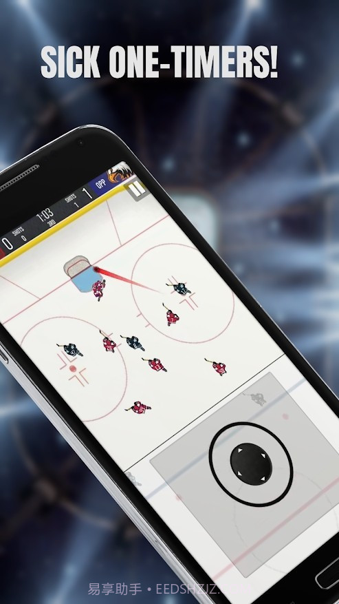 巨星曲棍球截图4 巨星曲棍球截图4