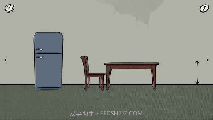 暗影城1：解放截图4