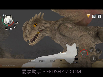 wolf online 2截图4