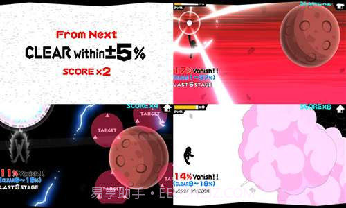 毁灭星球截图4 毁灭星球截图4