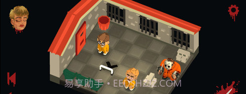 Friday the 13th: Killer Puzzle截图3