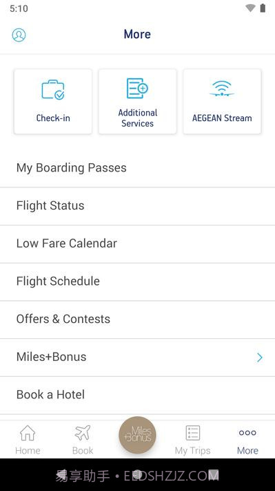 爱琴海航空公司截图6