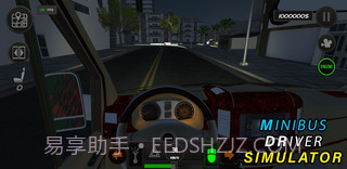 小巴司机模拟截图4