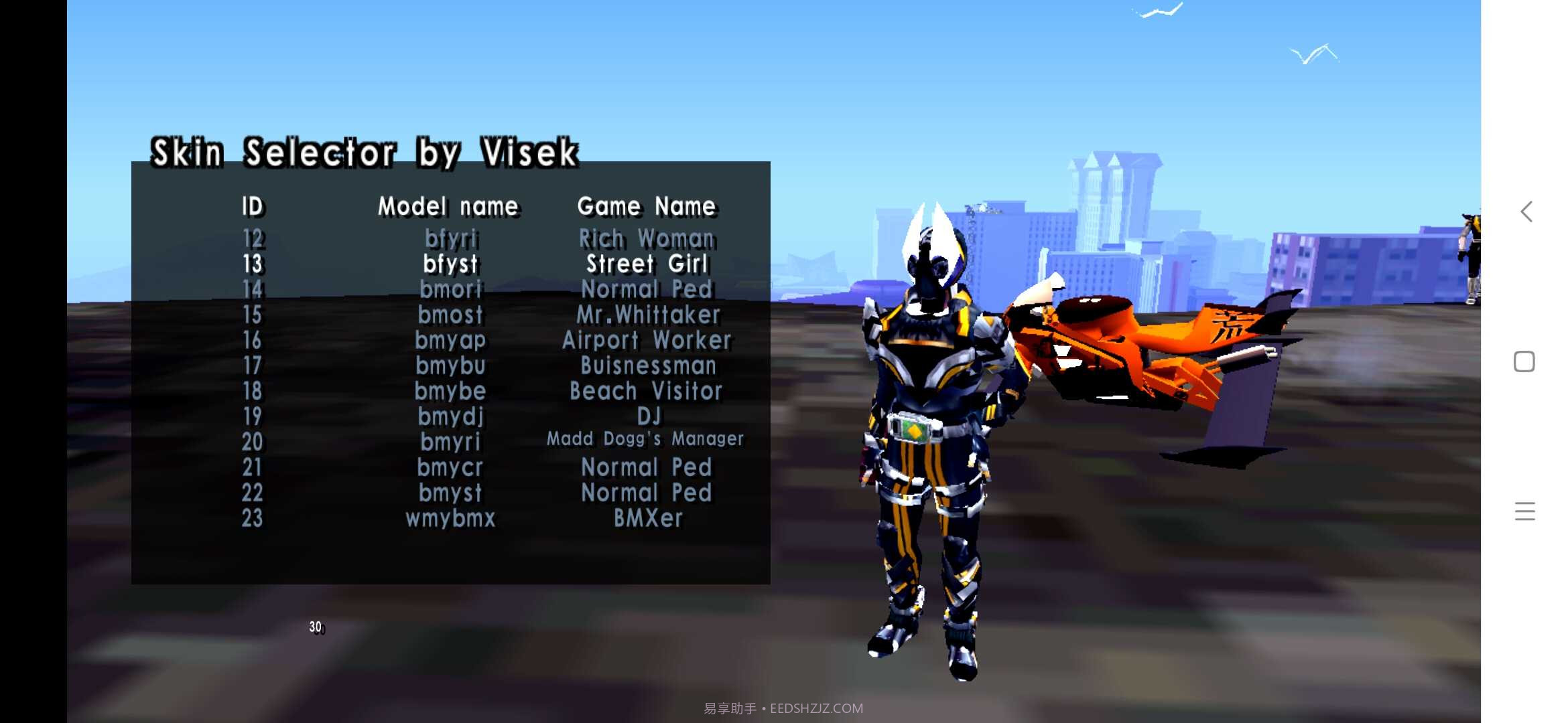 gtasa假面骑士mod截图1