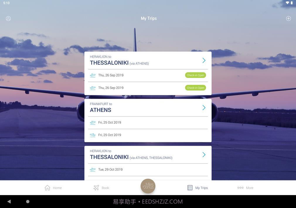 爱琴海航空公司截图10