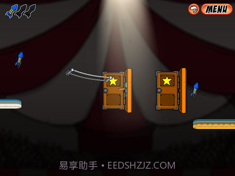 机器人志愿 Flying Felix截图5