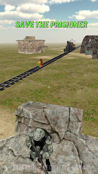 狙击手进攻截图2