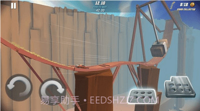 特技车极限截图1