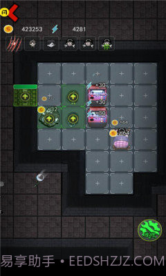 躺平发育无敌版截图1