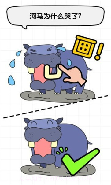 全民画家手机版截图1