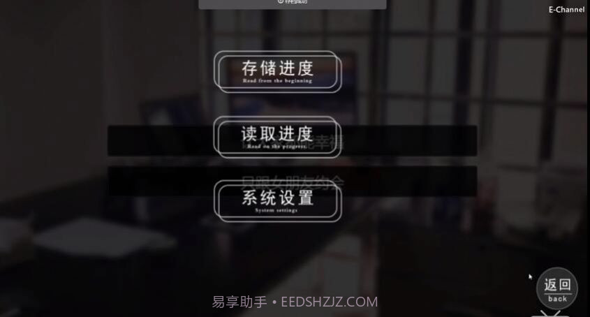 女神的最佳交易v0.90截图3 女神的最佳交易v0.90截图3