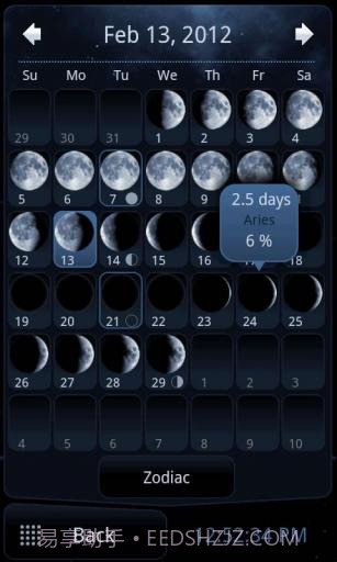 月相 Deluxe Moon截图2 月相 Deluxe Moon截图2