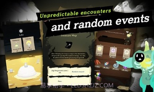 迷失的页面截图2