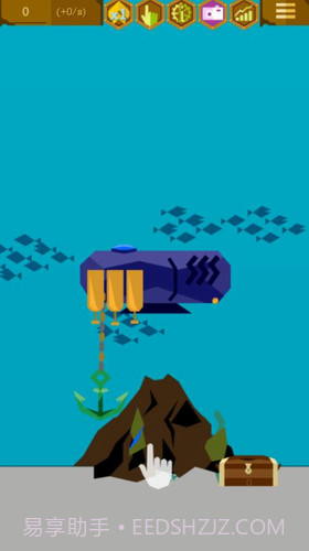 海底两万里蒸汽朋克截图1