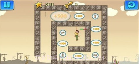 Gibbets 2 Free截图3