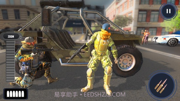 新狙击手射击截图2 新狙击手射击截图2