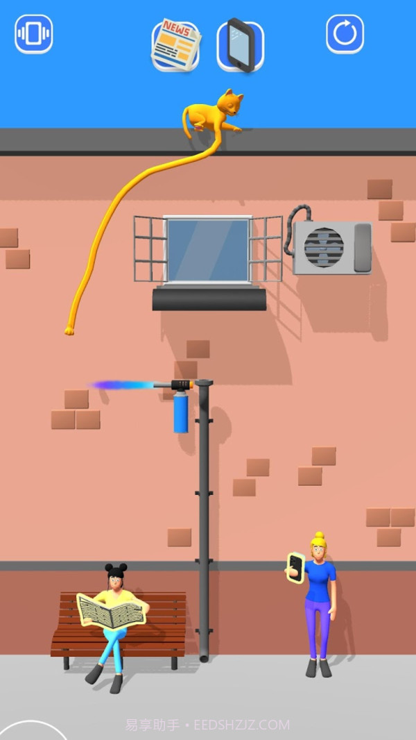 猫咪小偷手截图4