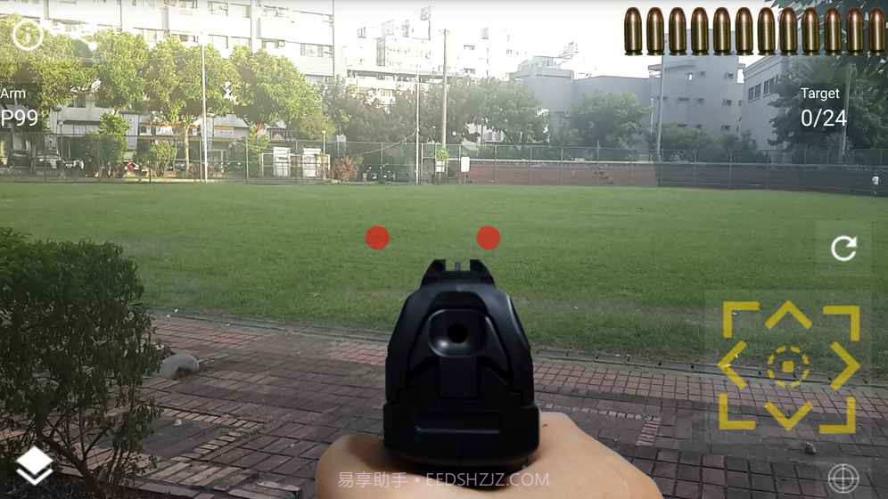 手枪实景射击APP截图5