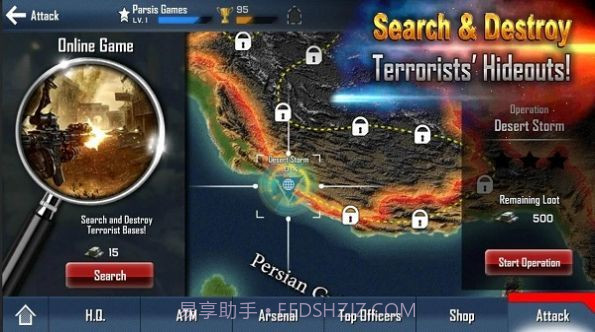 特种部队反恐战士截图3