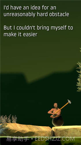 掘地求生v5截图3