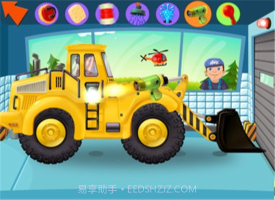 我的小洗车截图1