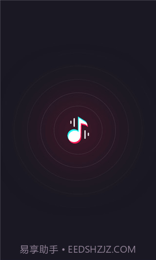 短视频音乐识别截图4 短视频音乐识别截图4