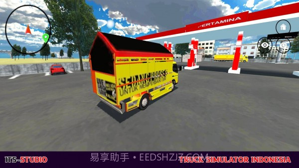 印尼卡车模拟驾驶截图2